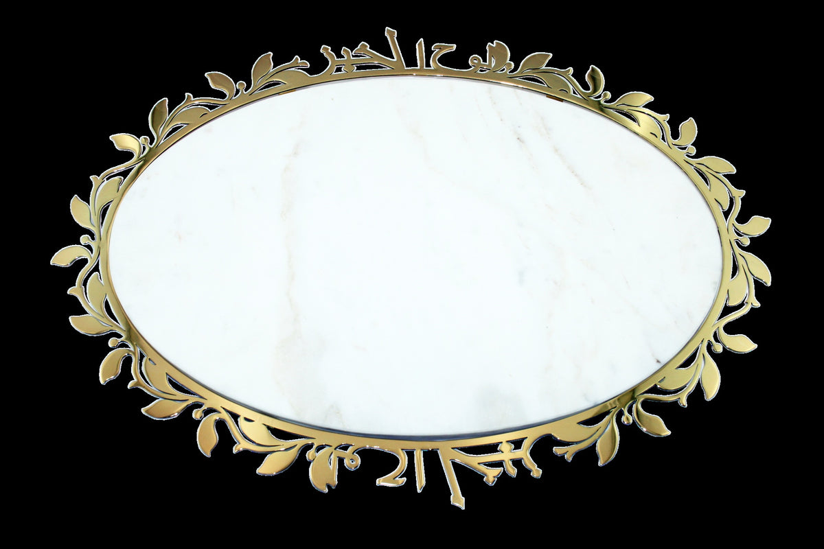 Blessing Board , لوح الخير