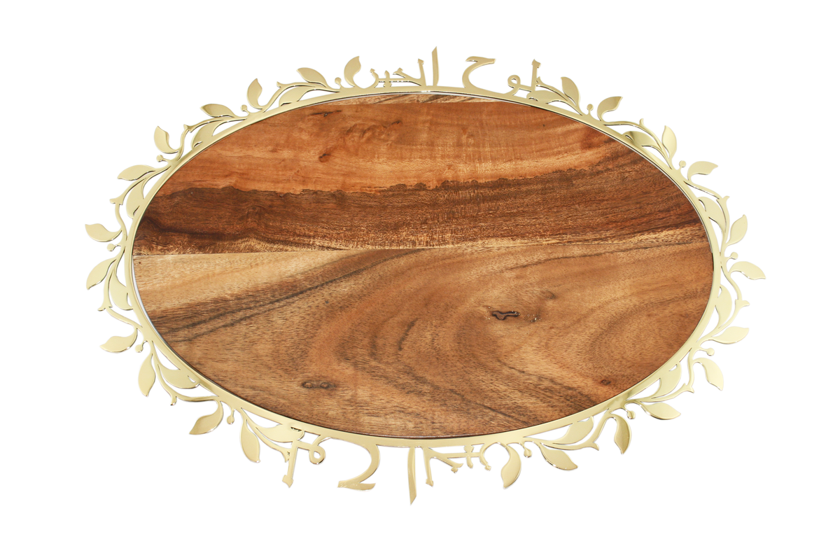Blessing Board , لوح الخير