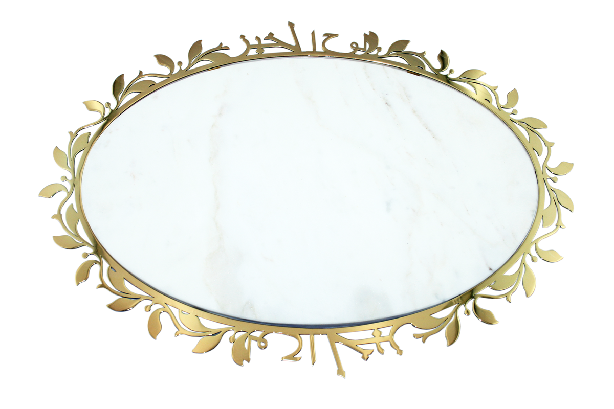 Blessing Board , لوح الخير